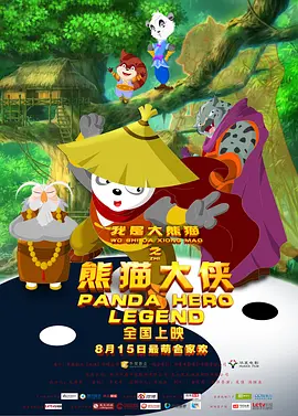 亚洲欧美在线观看一区二区